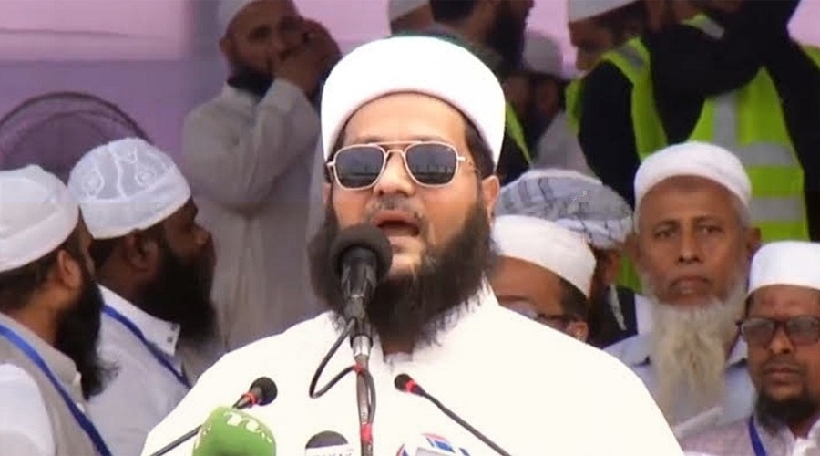 মুসলিমদের মৌলিক দাবি আদায় না হলে সংবিধান ও সনদ মানি না: এনায়েতুল্লাহ