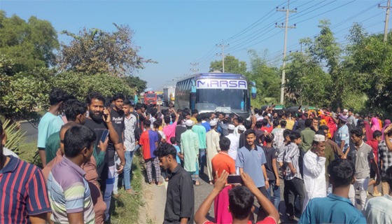 স্ত্রীর সাবেক প্রেমিকের ছুরিকাঘাতে স্বামী নিহত, লাশ নিয়ে মহাসড়ক অবরোধ