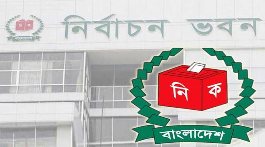 সোমবার ইসি’র সঙ্গে জামায়াতসহ ১২ দলের সংলাপ