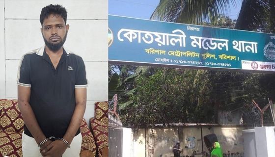 পুলিশকে কামড় দিয়ে পালানো ছাত্রদল নেতা গ্রেপ্তার