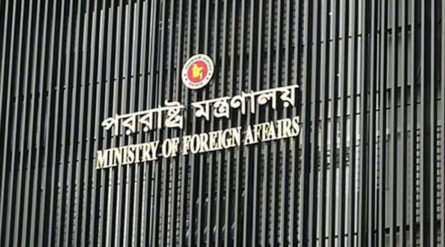মৃত্যুদণ্ডপ্রাপ্তদের ফিরিয়ে দিতে ভারতকে পররাষ্ট্র মন্ত্রণালয়ের আহ্বান