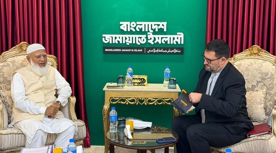 জামায়াত আমিরের সঙ্গে বিশ্বব্যাংক দলের বৈঠক