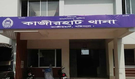 মেহেন্দীগঞ্জে অটোরিকশায় চার্জ দিতে গিয়ে বিদ্যুতায়িত হয়ে চালকের মৃত্যু