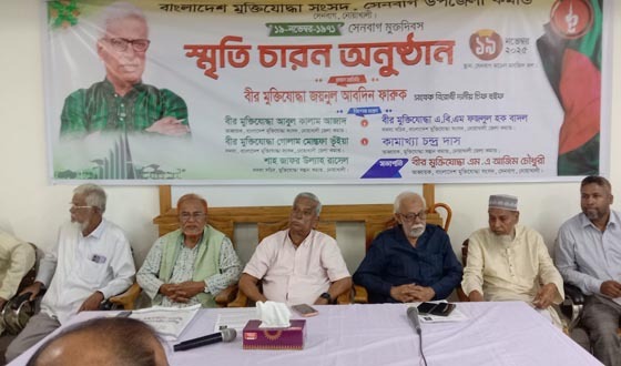 শেখ মুজিবুর রহমান স্বাধীনতা চাননি: ফারুক