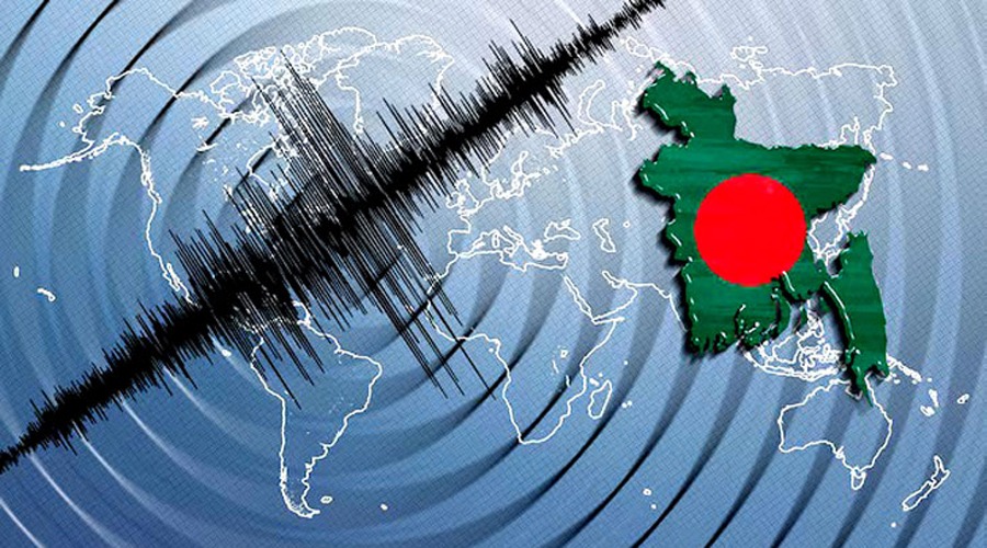 শক্তিশালী ভূমিকম্পে কাঁপলো দেশ