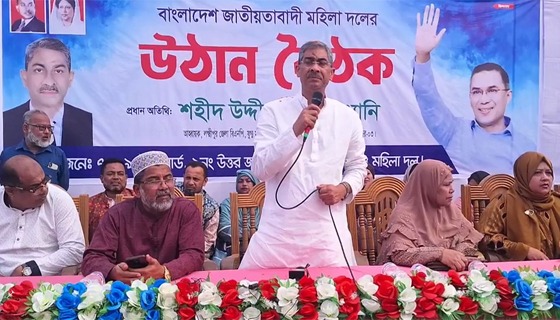 তারেক রহমানই প্রধানমন্ত্রী হয়ে দেশের নেতৃত্ব দেবেন: এ্যানি