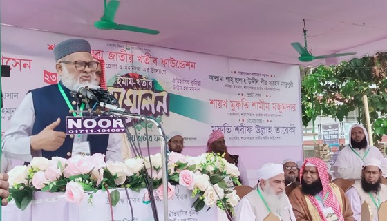 আমরা আশাবাদি নির্বাচন উৎসবমুখর পরিবেশে অনুষ্ঠিত : ধর্ম উপদেষ্টা
