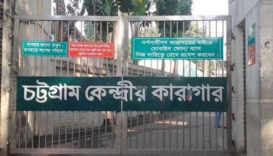 ১০ কারাগারে মায়েদের সঙ্গে বন্দি ৭৮ শিশু, ব্যাহত মানসিক বিকাশ