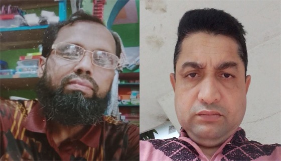 লক্ষ্ণীপুরের রামগঞ্জে বিএনপি কর্মীকে কুপিয়ে হত্যা