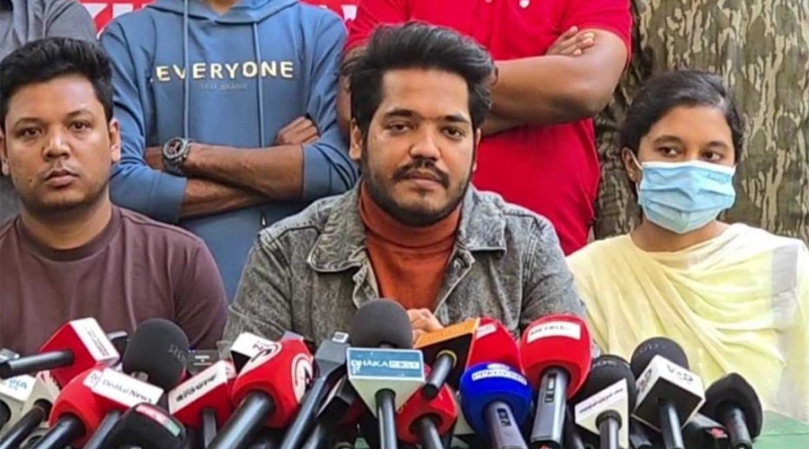 ৪৭তম বিসিএস পরীক্ষার্থীদের পরীক্ষা বর্জনের ঘোষণা