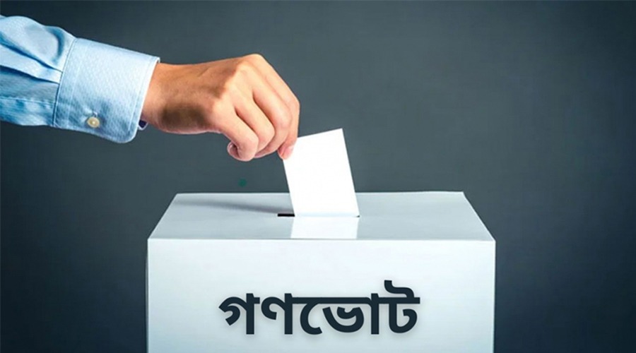 গণভোট নিয়ে সরকারের ৮টি গুরুত্বপূর্ণ নির্দেশনা