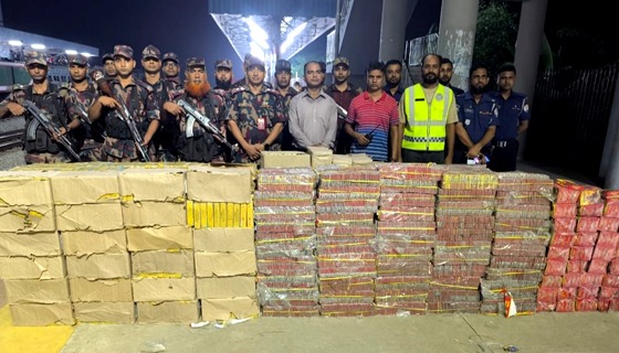 কুমিল্লায় ট্রেনে থেকে কোটি টাকার ভারতীয় বাজি আটক
