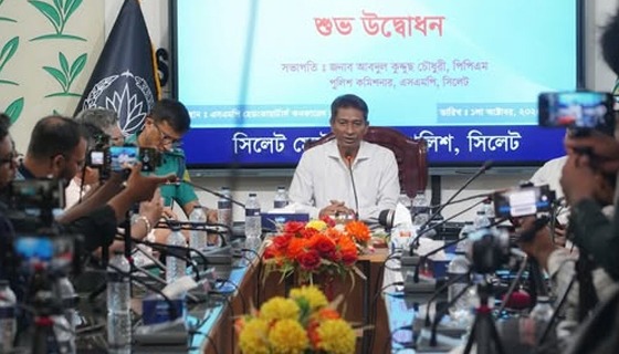 সিলেটে এবহরবঅ অ্যাপ ও এআই নজরদারি চালু হচ্ছে