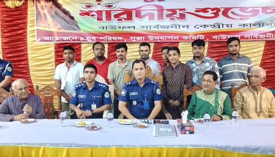 পটুয়াখালীর বাউফলে পুলিশ সুপারের ৬৪টি পূজা মণ্ডপ পরিদর্শন