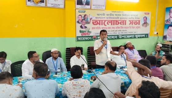 শেখ হাসিনা ভারতে বসে পুরো বাংলাদেশের বিরুদ্ধে ষড়যন্ত্র করছে:  মেজর হাফিজ
