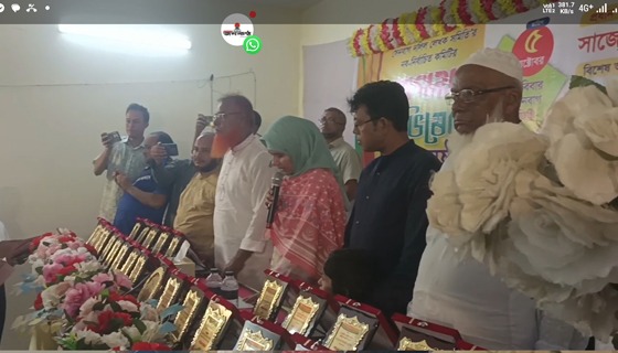 সেনবাগ দলিল লিখক সমিতির শপথ ও অভিষেক