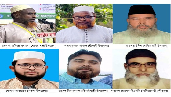 শেরপুরে  উপজেলা ও  পৌরসভা নির্বাচনে জামায়াতের প্রার্থী ঘোষণা