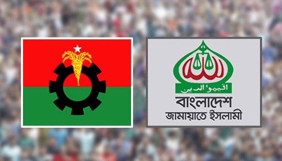 চট্টগ্রামের ১৬ আসনে জামায়াতের একক, বিপরীতে অর্ধশতাধিক প্রার্থী বিএনপির