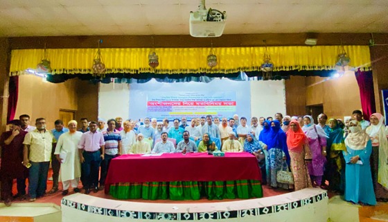 কুমিল্লায় মাধ্যমিক শিক্ষকদের ৫ দফা বাস্তবায়নের দাবি