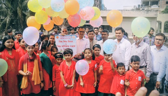 চাঁদপুরে বিশ্ব শিশু দিবস ও শিশু অধিকার সপ্তাহ ২০২৫ এর উদ্বোধন