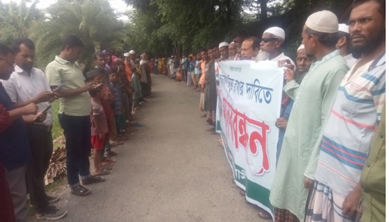 আশাশুনির কুল্যার দাড়ার খাল উন্মুক্ত রাখার দাবীতে মানববন্ধন