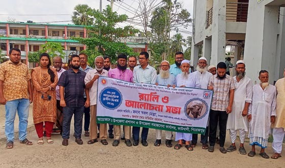 কাউখালীতে আন্তর্জাতিক প্রবীণ দিবসে শোভাযাত্রা