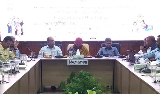 টাইফয়েড টিকাদান ক্যাম্পেইন উপলক্ষ্যে সাংবাদিকদের সাথে পরামর্শমূলক কর্মশালা