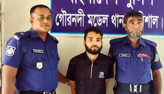 বিএনপি নেতার বিরুদ্ধে বলাৎকারের অভিযোগ, সহযোগি গ্রেপ্তার