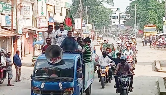 পঞ্চগড়ে কোন চাঁদা বাজের ঠাঁই হবে না: সারজিস আলম