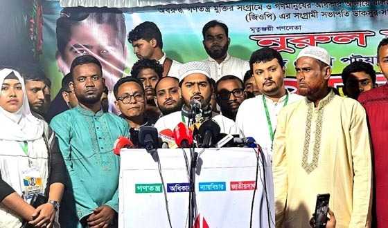 আ'লীগ ফিরে আসলে শনির দশা আছে, তাই দলগুলোর ঐক্যবদ্ধ থাকতে হবে: নুর