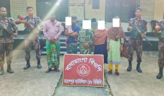 ঝিনাইদহ ‎সীমানে— নারী শিশুসহ ৬ বাংলাদেশি আটক