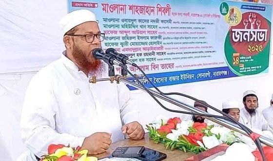 সোনারগাঁয়ে বাংলাদেশ খেলাফত মজলিসের জনসভা