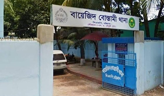 বায়েজিদে খালে মিলল যুবকের অর্ধগলিত লাশ