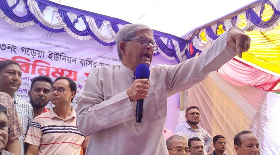 দেশের মানুষকে বাঁচাতে এখনই নির্বাচন প্রয়োজন:: মির্জা ফখরুল