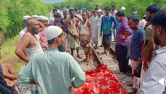 রামুতে রেলে কাটা পড়ে যুবকের দেহ ছিন্নবিচ্ছিন্ন