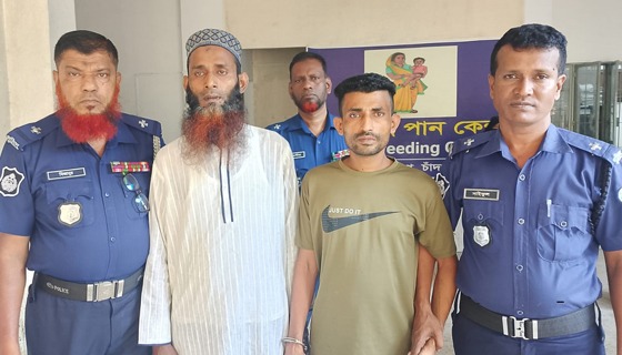 মতলব উত্তরের ইজিবাইক চালক হত্যা মামলায় ২ জনের যাবজ্জীবন