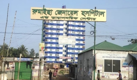কালিয়াকৈরে ভুল চিকিৎসায় প্রসূতি মায়ের মৃত্যু