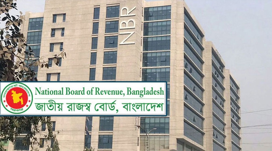 প্রবাসীদের অনলাইন আয়কর রিটার্ন দাখিল আরও সহজে