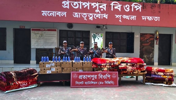 সিলেটে বিজিবির অভিযানে ১ কোটি ৬১ লক্ষ টাকার পণ্য আটক