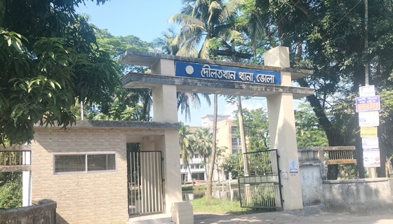 দৌলতখানে নিখোঁজ শিশুর লাশ উদ্ধার