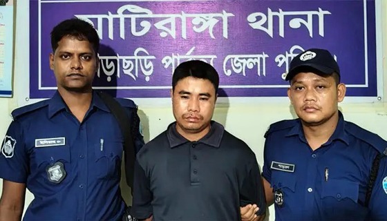 খাগড়াছড়িতে অস্ত্রের ভয় দেখিয়ে স্কুল শিক্ষিকাকে ধর্ষণ, আটক ১
