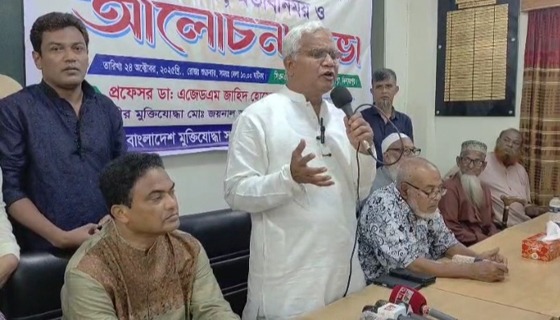 বিএনপি সর্বদা মুক্তিযোদ্ধাদের মর্যাদা ও অধিকার প্রতিষ্ঠায় কাজ করে যাচ্ছে