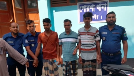 পোরশায় তিন ডাকাত সদস্য গ্রেফতার
