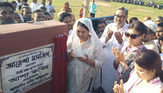 দেশকে গড়ে তুলতে হলে সামাজিক কাজ করতে হবে: আলমগীর কবির