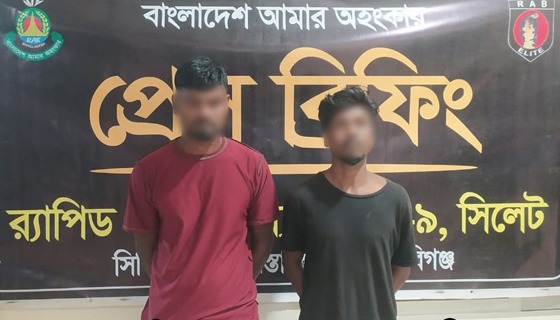 মাধবপুরে বিপুল পরিমান ভারতীয় গাঁজাসহ গ্রেফতার ২