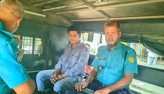 রংপুরে ব্যাংক কর্মকর্তার ১ মাসের কারাদণ্ড