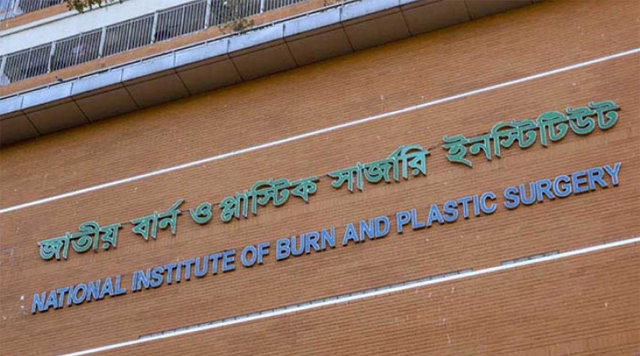 কারখানায় বিস্ফোরণ, ৬ শ্রমিক চিকিৎসাধীন