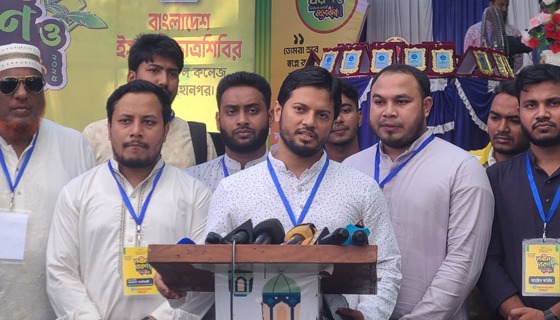 একাত্তরকে আ’লীগ নিজেদের সম্পত্তি বানিয়ে রাজনীতি করেছে