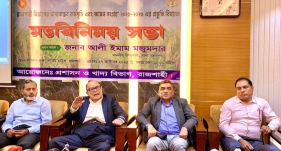 নভেম্বর থেকে মৌসুমের খাদ্য সংগ্রহ অভিযান শুরু হবে: খাদ্য উপদেষ্টা