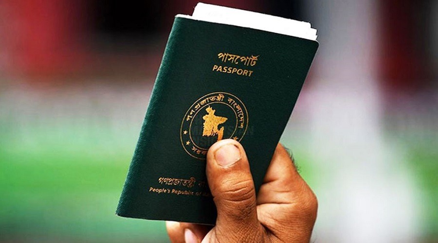 প্রতিবেশী দেশগুলোর তুলনায় অনেক পিছিয়ে বাংলাদেশের পাসপোর্টের মান